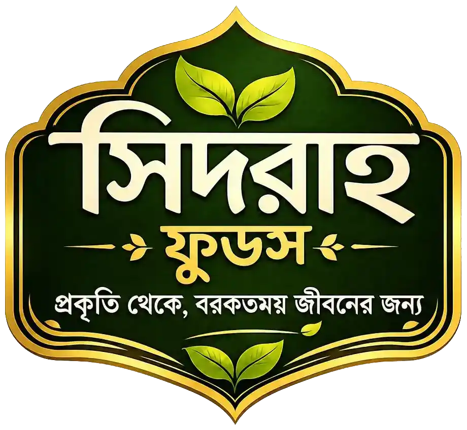 Sidrah Foods